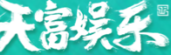 蓝狮平台